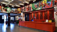 平沙落雁度假酒店